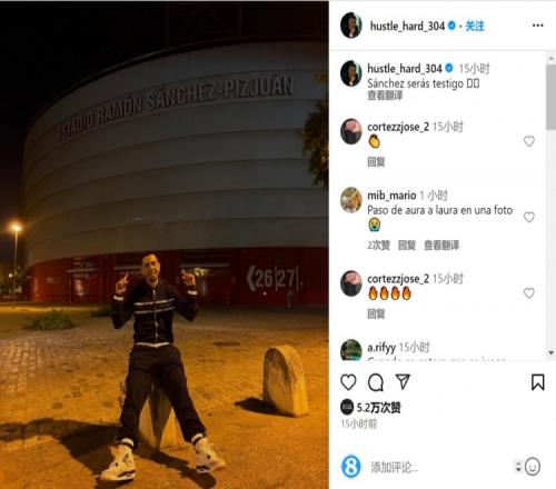 哈利伯顿这操作太绝了！满脑子都是智慧，对手根本跟不上节奏