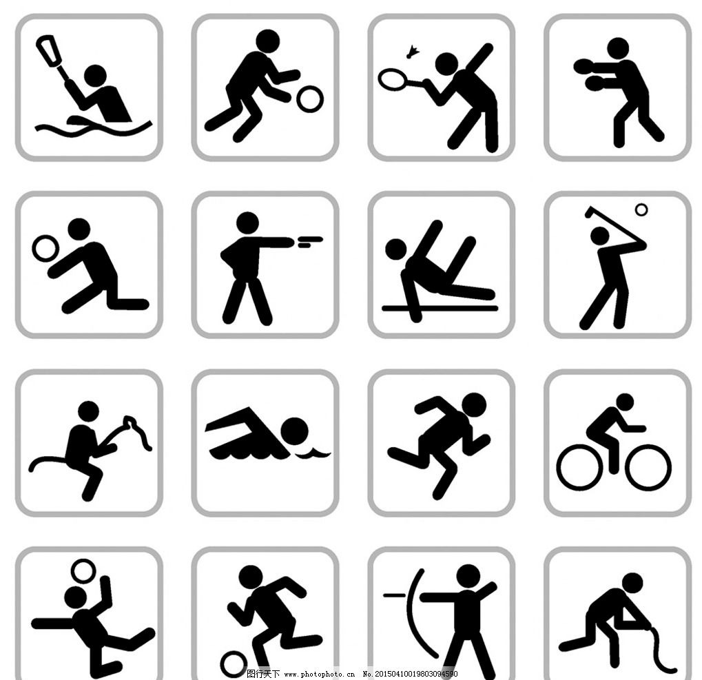 记者：全运会新疆U20与浙江U20的抽签仍在等待安排中